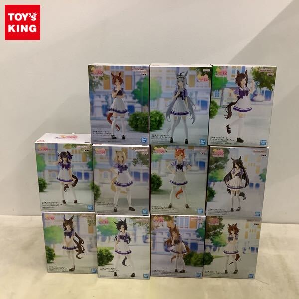 新品】ウマ娘 プリティーダービー☆寝そべり ぬいぐるみ 第2R