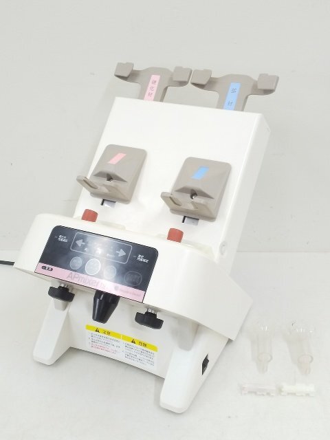 中古】【美品】トクヤマ APミキサーIII 歯科用象材混こう器 印象材自動