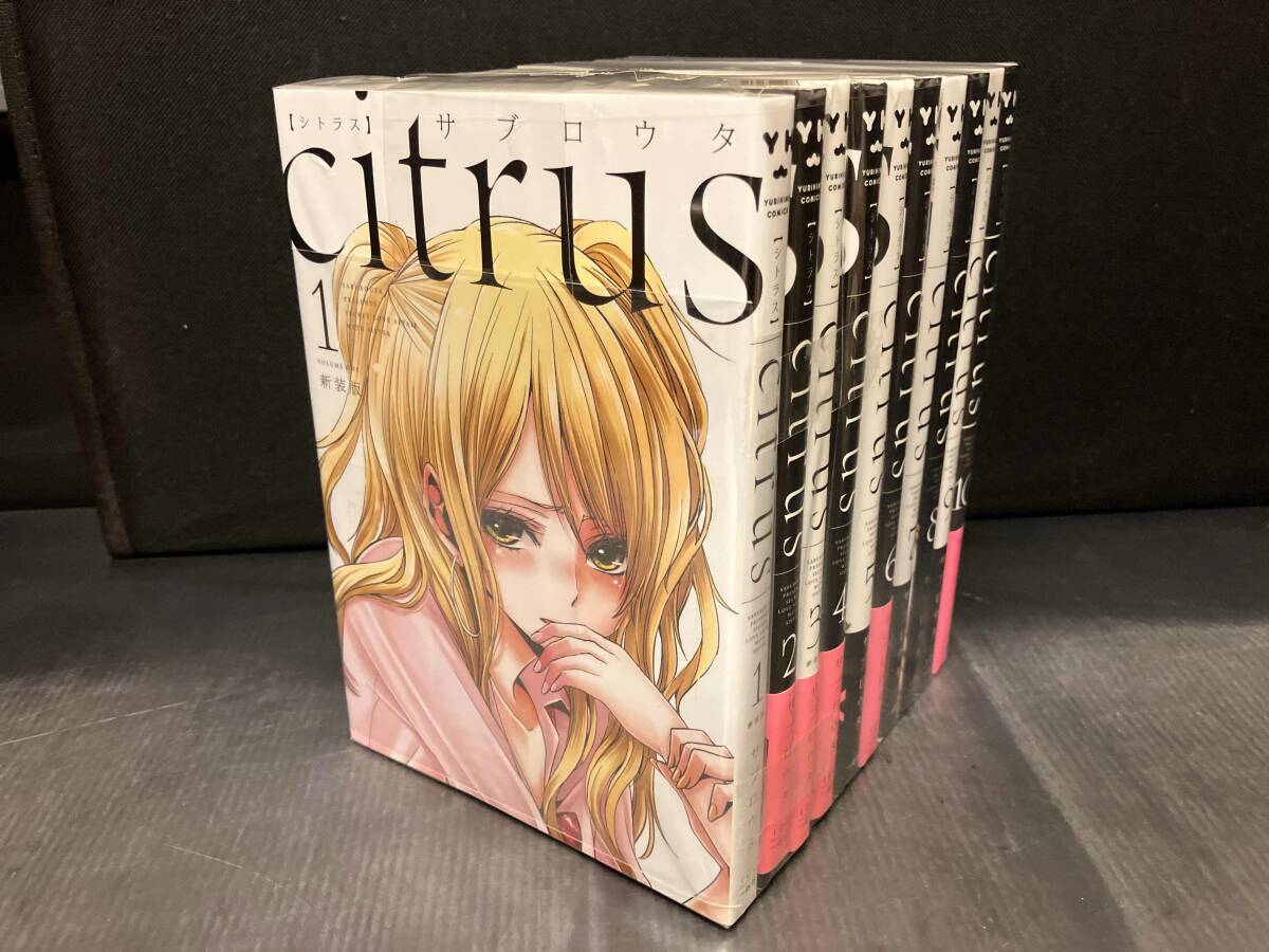 citrus+ サブロウタ□サイン会 参加者限定ペーパー□シトラスプラスの