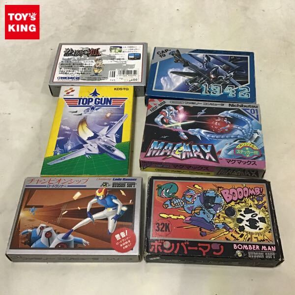 激レア/入手困難/非売品】チャンピオンシップ・ロードランナー