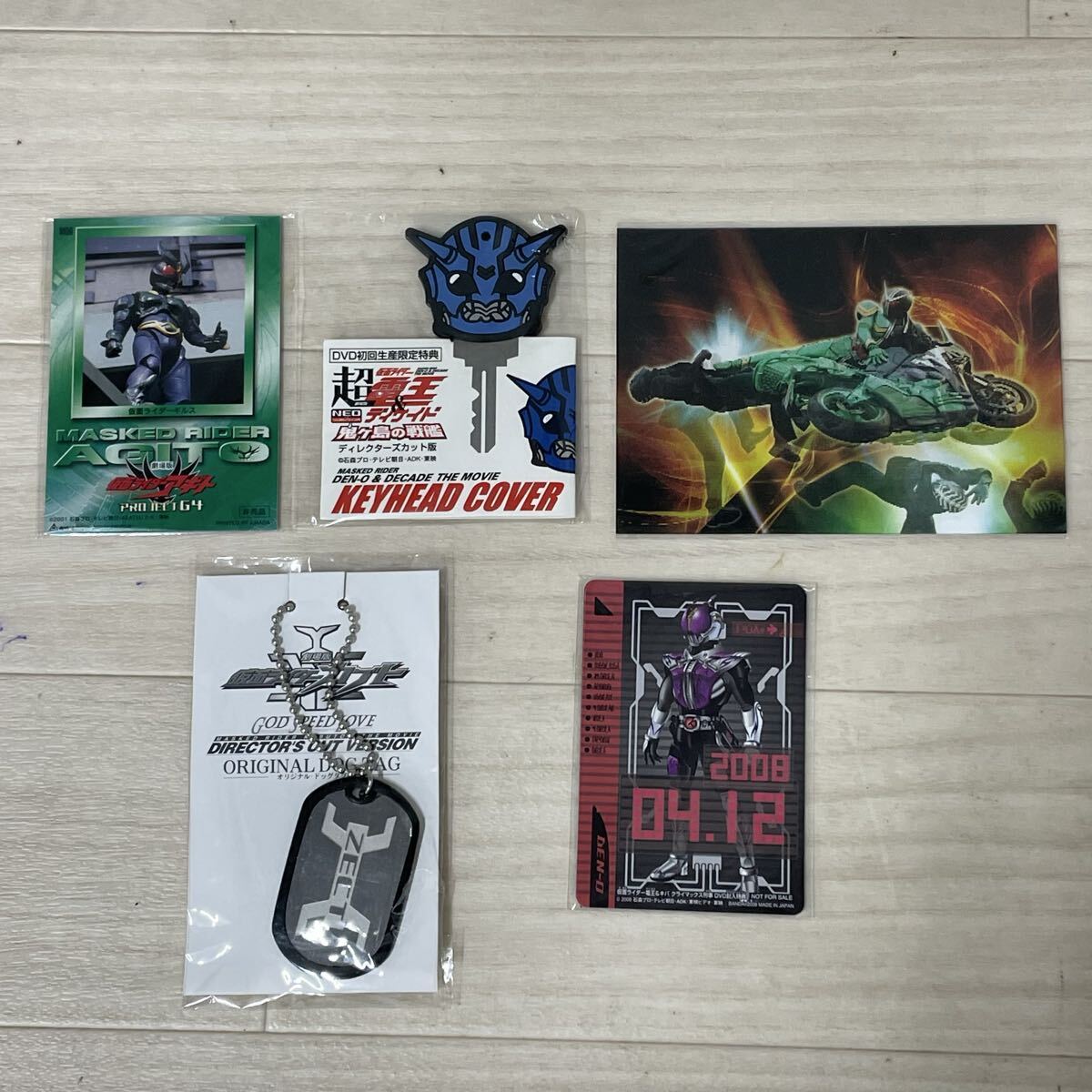 新品】特大 8.5×12cm ブロマイド 仮面ライダー電王 佐藤健 野上良太郎