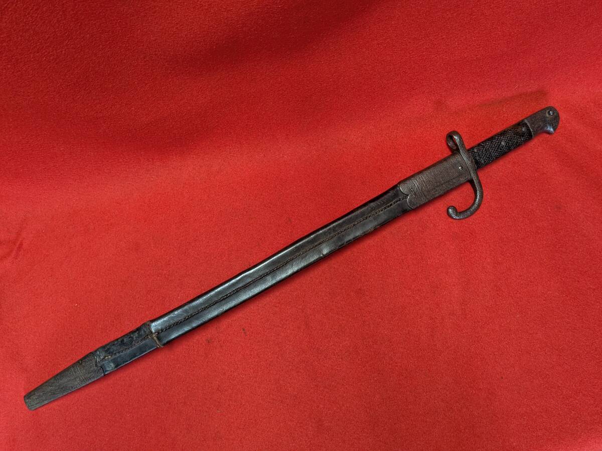 大日本帝国陸軍【三十年式銃剣】教練用？/当時の刀身/合法改/旧日本軍