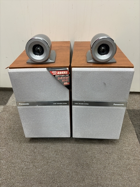 中古】Panasonic パナソニック 3WAY SPEAKER SYSTEM スピーカー ペア