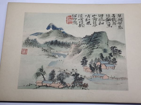 中国極彩色肉筆花鳥画バラ一括」 絹本 5枚 ｜和本 古典籍 中国美術 院