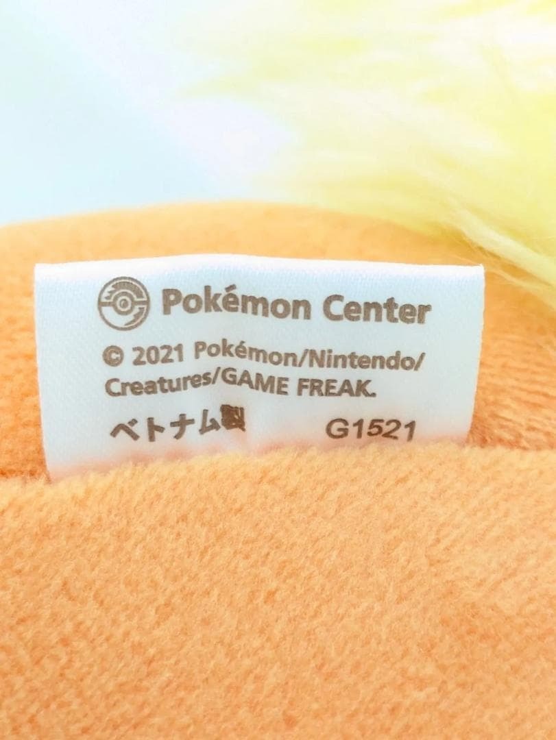 ヘイガニ ポケドール ポケモンセンター 2005 貴重 ポケモン ぬいぐるみ