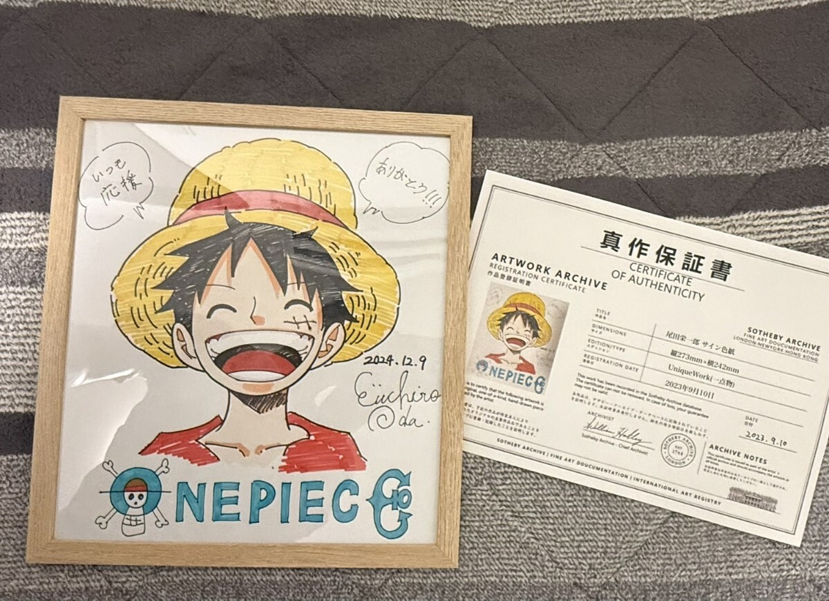 新品】ワンピース 2億突破記念 直筆サイン色紙 ルフィ 当選通知書付