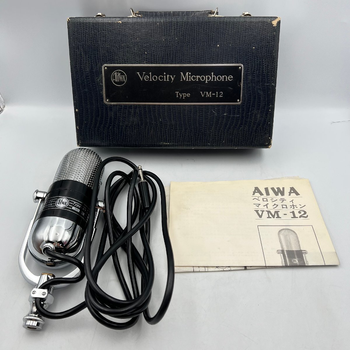 中古】【B-5887】1円 昭和レトロ NHK ロゴマーク入り 東芝 ベロシティ