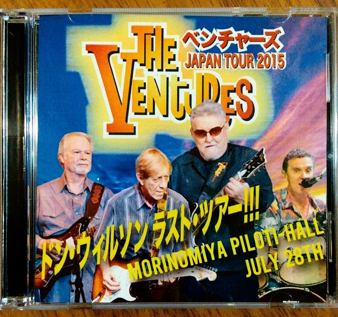 傷や汚れあり】中古 ◇ AP ( ARIA CUSTOM SHOP ) Gerry Mcgee Model