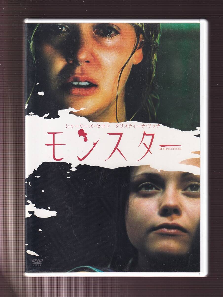 中古】VOGUE US アシュレイ・ジャッド , クリスティーナ・リッチ