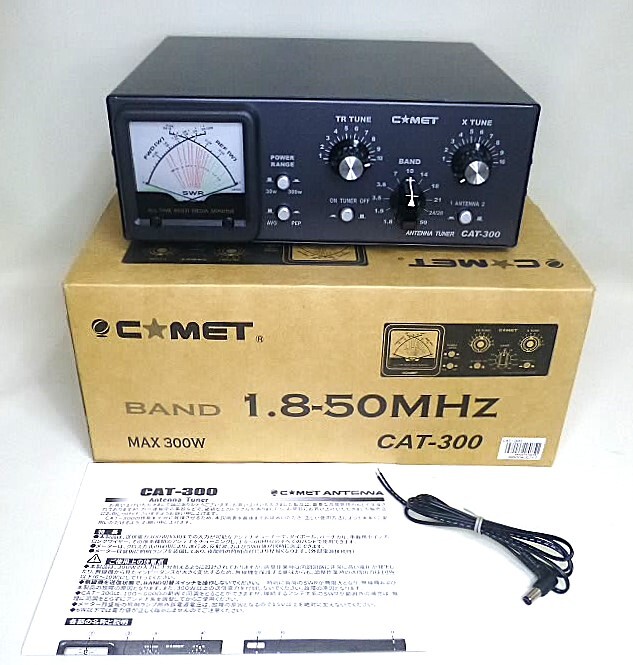 DAIWA CNW-518 2.5kW PEP ANTENNA TUNERの落札情報詳細 - Yahoo