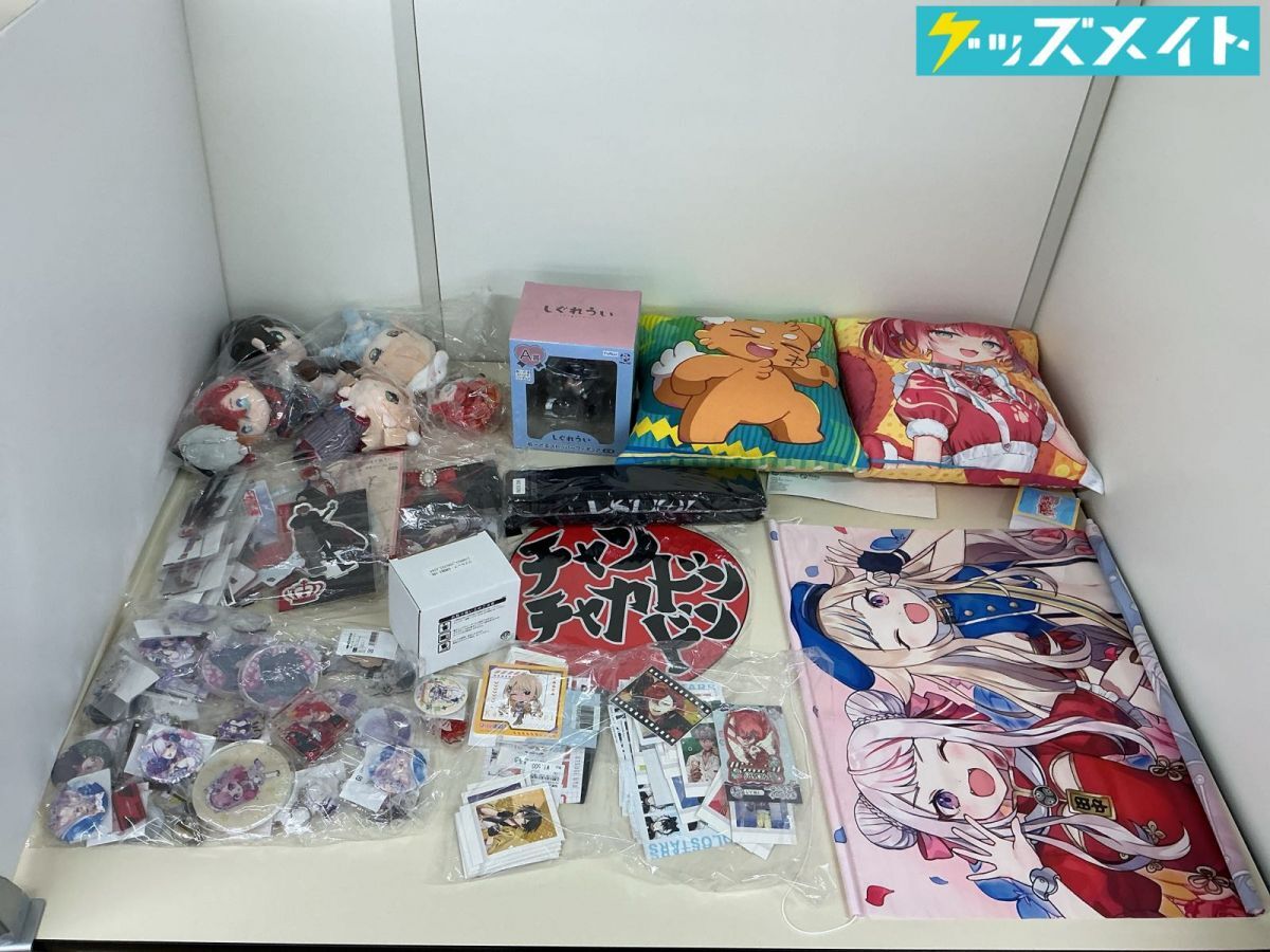 新品】C96 コミケ96 Stella Lucia ななかぐら 新刊セット 会場限定