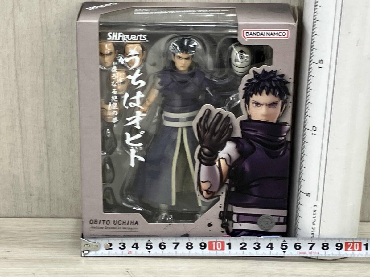 中古】一番くじ NARUTO-ナルト- 疾風伝 ～壱之巻～ F賞 ちびきゅん