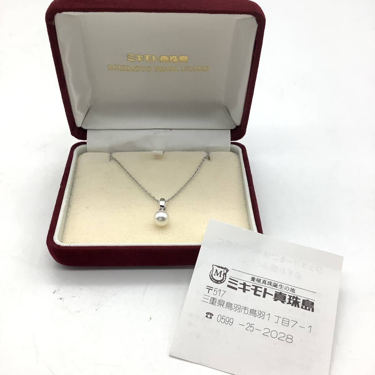 送無】 006931 MIKIMOTO PEARL ISLAND ミキモト真珠島 レディース