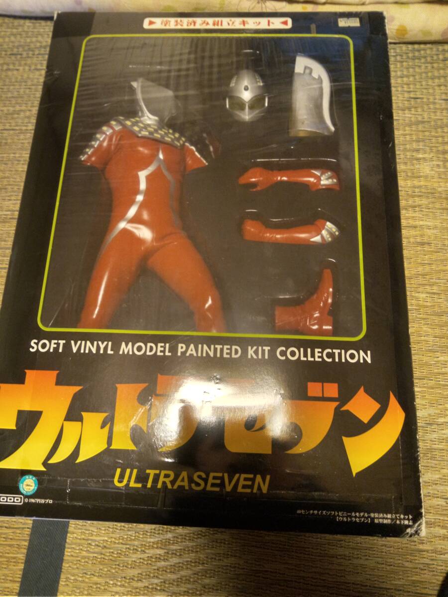 日*0様 ボークス ウルトラセブン対エレキング フィギュア コレクション