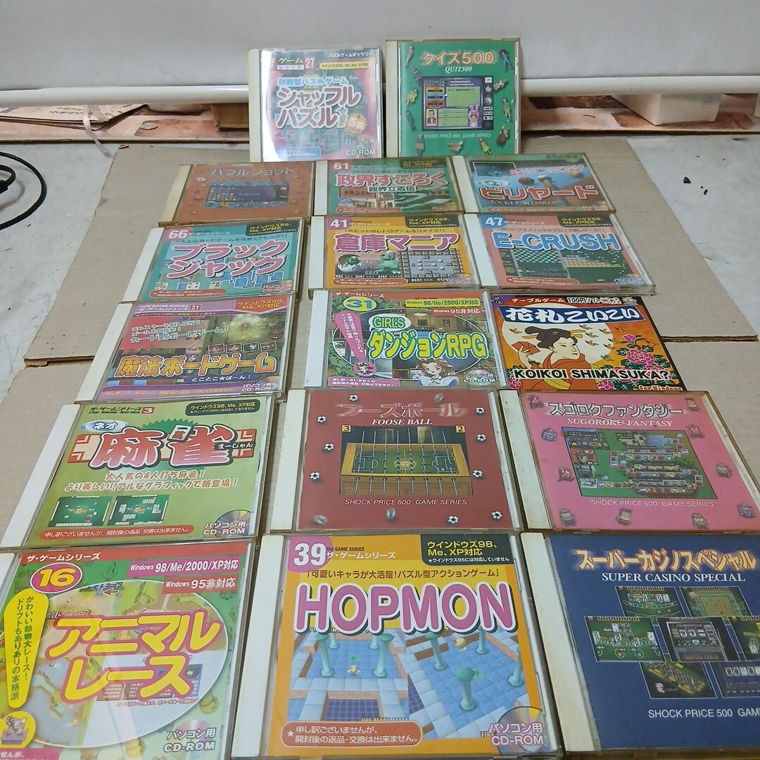 □□ ダイソー ザ・ゲームシリーズ パソコン用 CD-ROM 5本セット