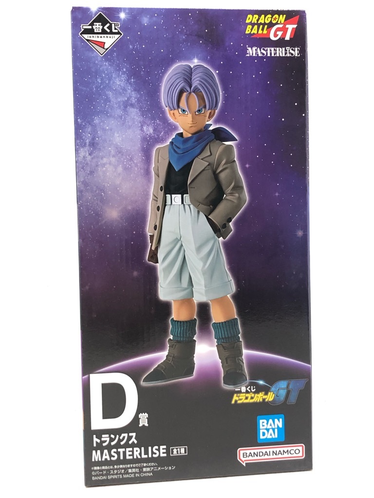 中古】【ドラゴンボールGT□トランクス セル画①】の落札情報詳細