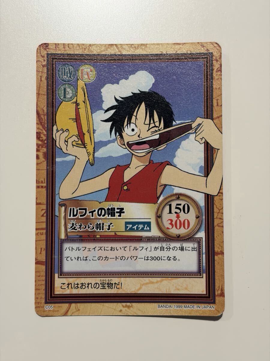 ONE PIECE ワンピース USJ ユニバ ルフィ＆エースセット 麦わら帽子の