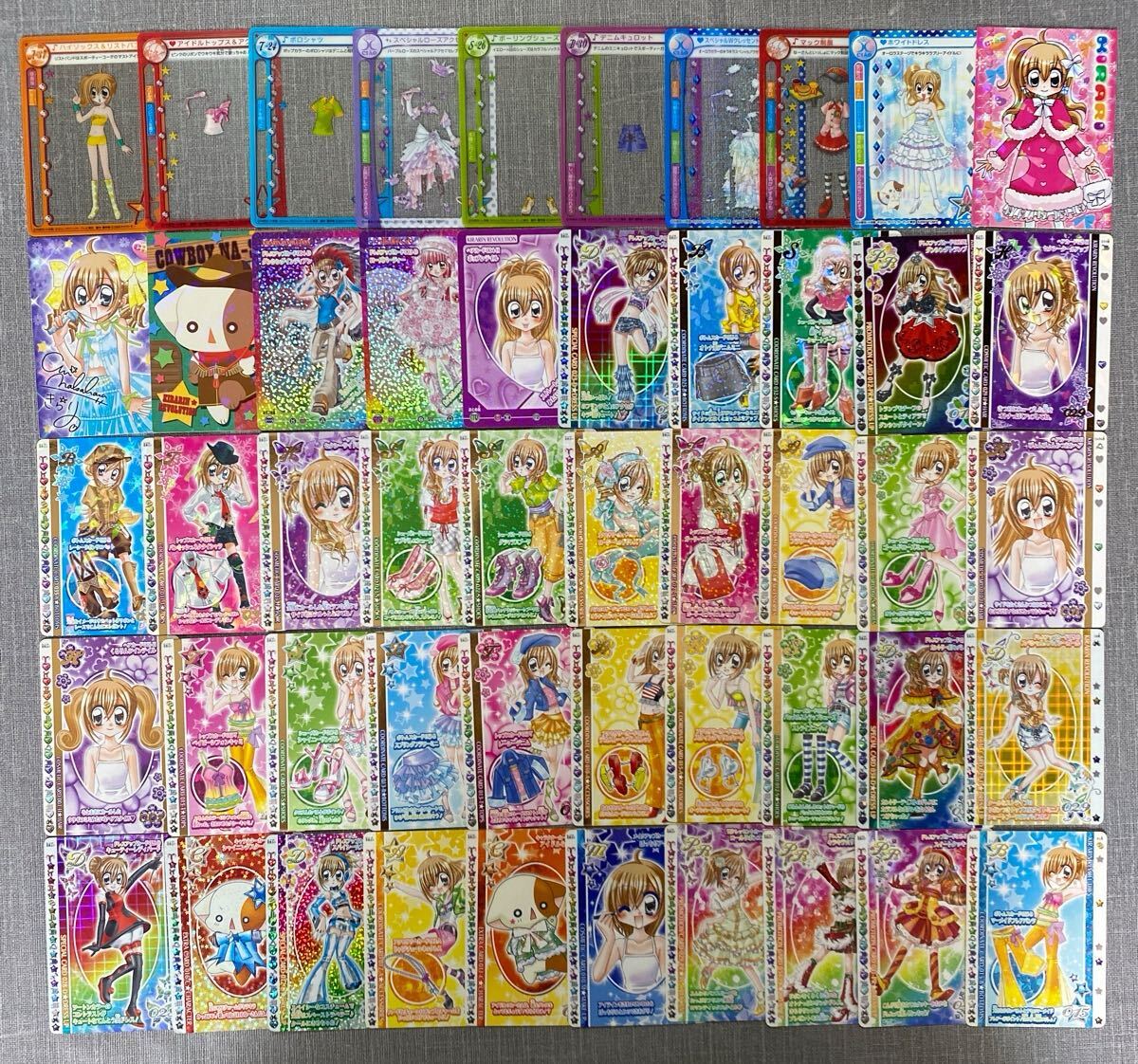 321□カード きらりんレボリューション クルキラ☆アイドルDays 45枚