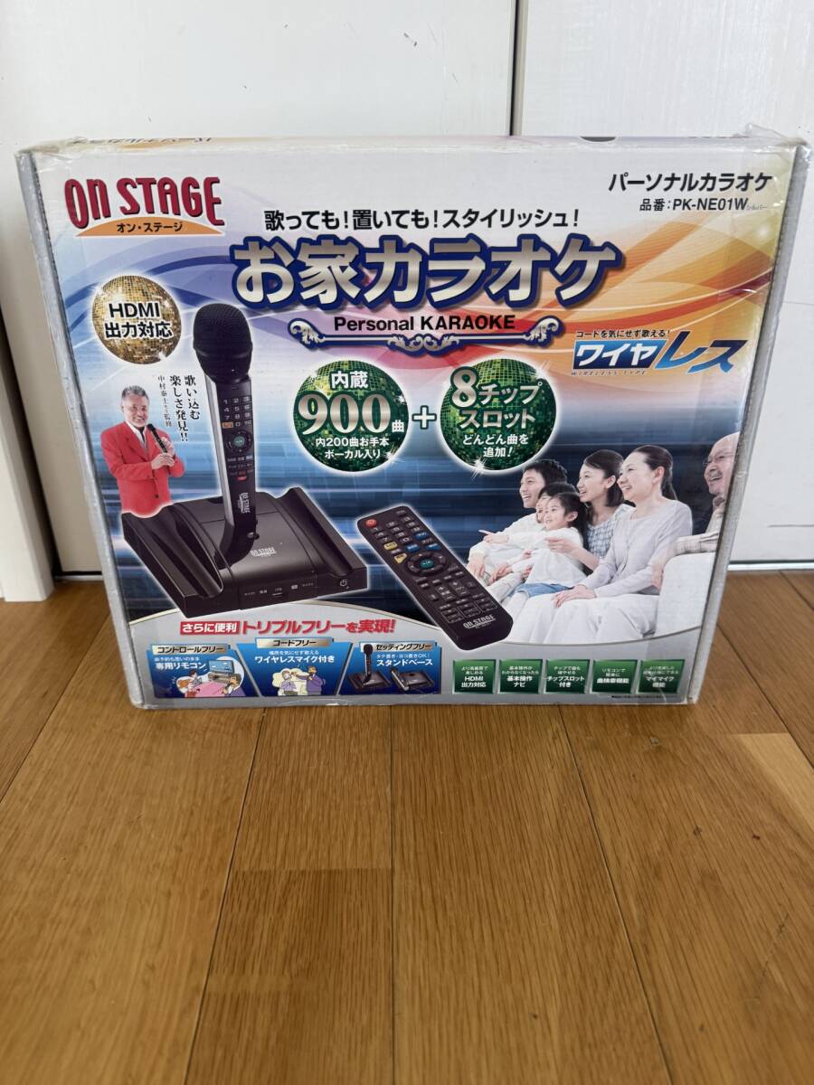 ○337○ パーソナルカラオケ Z-PK900W オン ステージの落札情報詳細