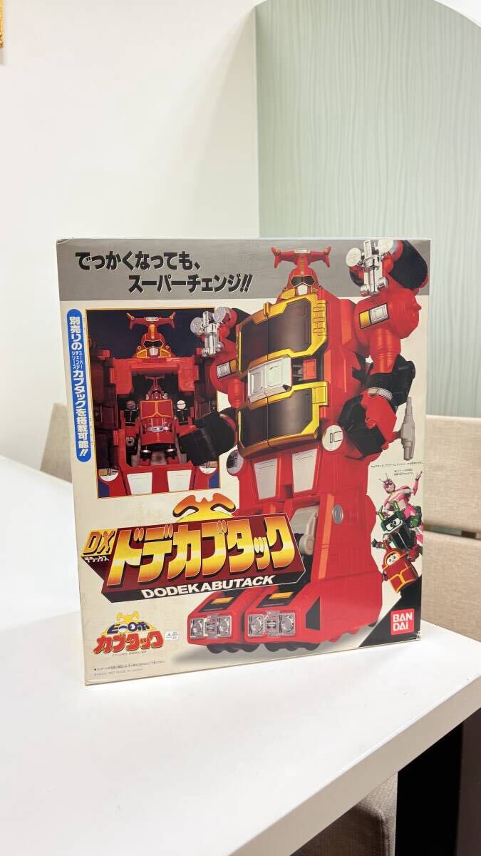 中古(本体のみ)：ビーロボカブタック スーパーチェンジシリーズ2