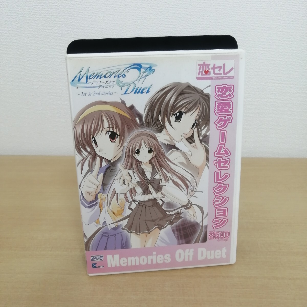 メモリーズオフ 謝恩会 トレーディング学生証4枚セット memories off
