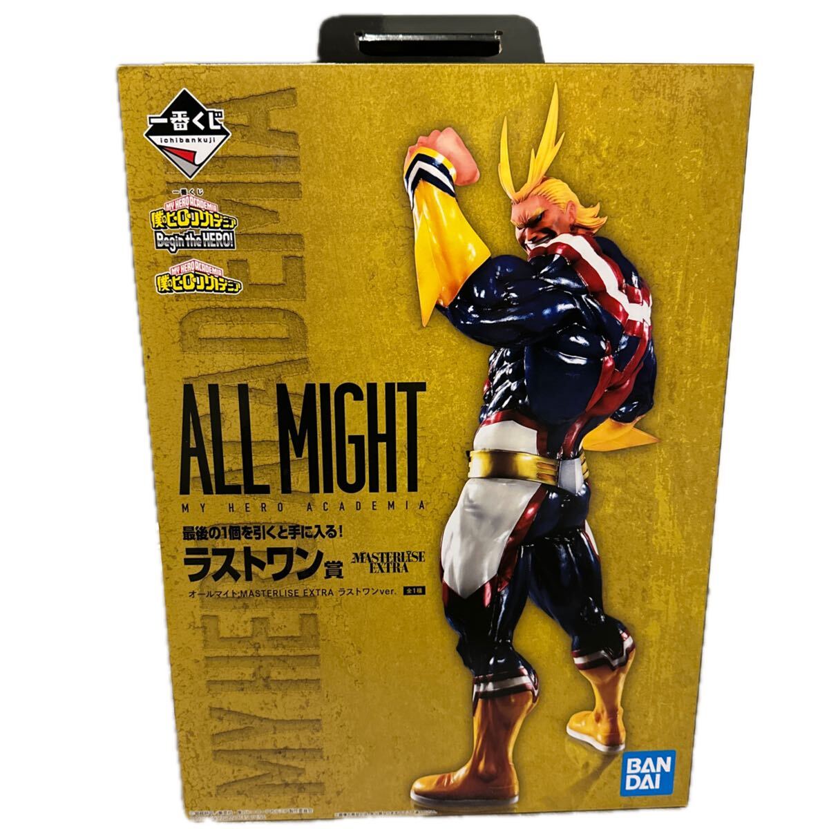 新品】僕のヒーローアカデミア ヒロアカ イラストカード ヴィジランテ