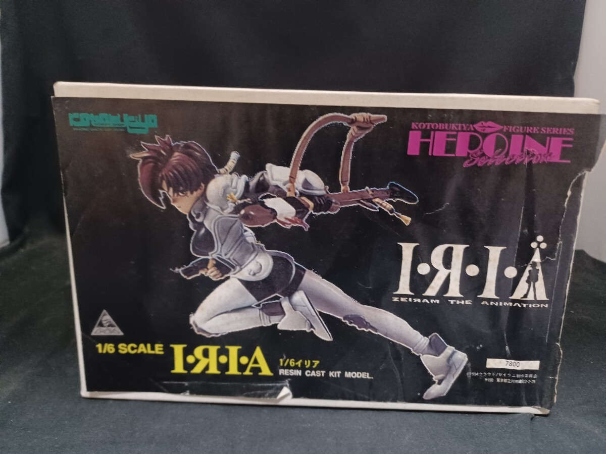 I・R・I・A ZEIRAM THE ANIMATION ビデオLD発売販促チラシ 1994年 雨宮