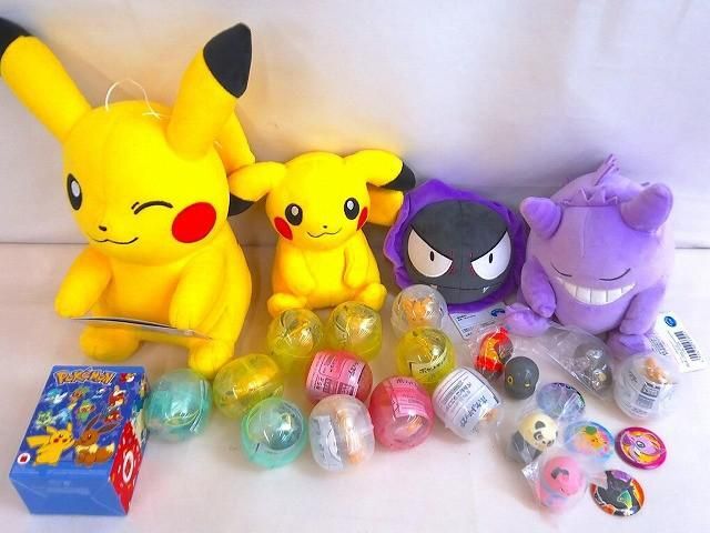 新品】ポケモンセンター ポケドール ゼクロム レシラム ぬいぐるみ 紙
