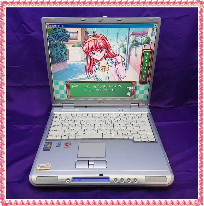 NEC PC9821Ra43 Windows98SE メモリ増 本体のみ 中古 ゆうパック（お