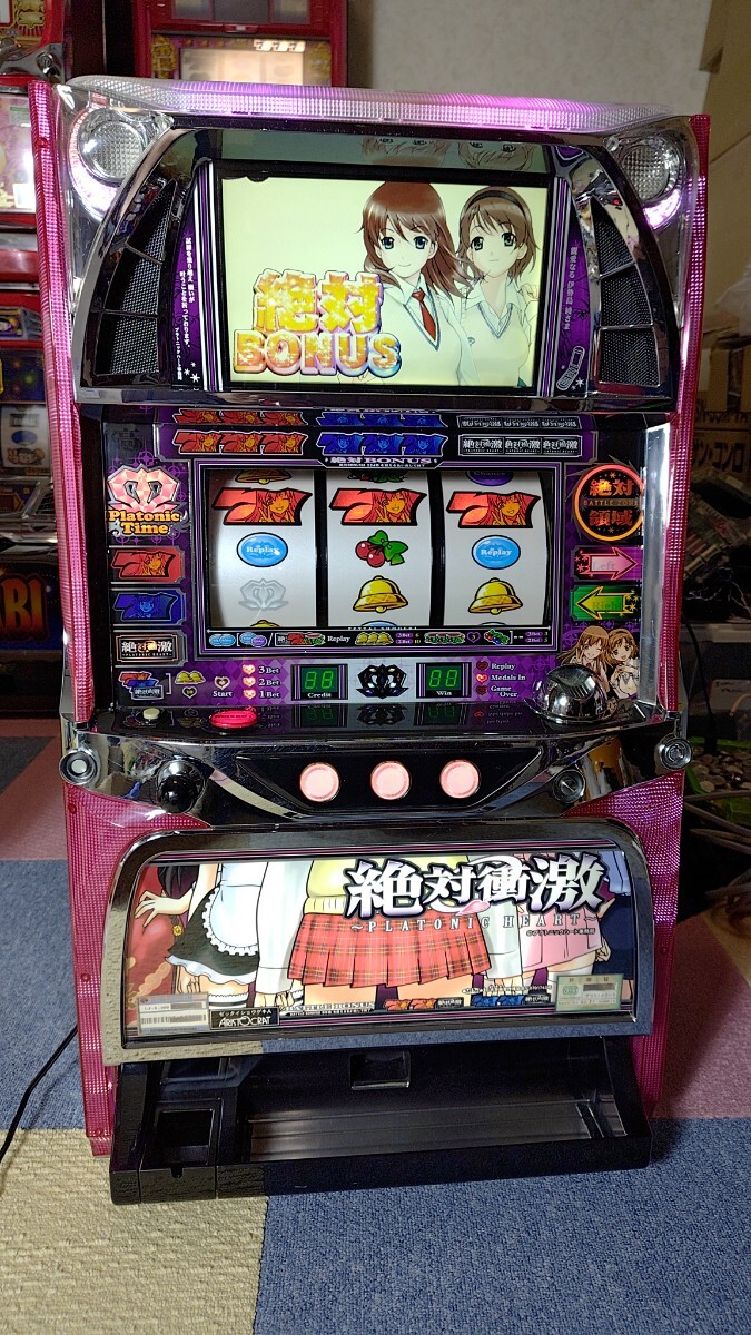 名機】 巨人の星 初代 4号機 パチスロ 正常動作品 アリストクラート