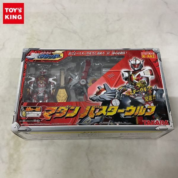 中古】魔弾戦記リュウケンドー/マダン バスターウルフ＋マグナウルフの