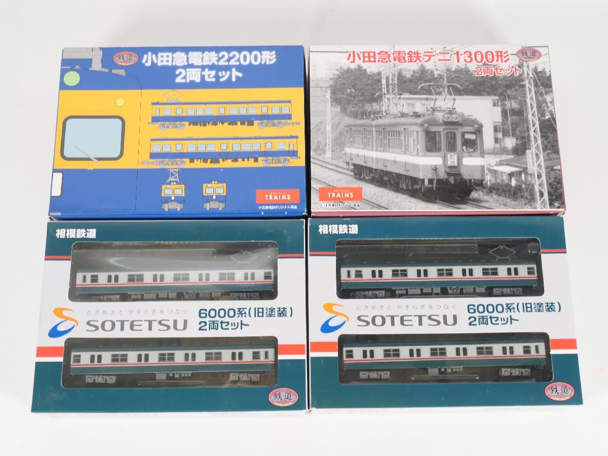 鉄道コレクション 限定品 西鉄1000形 ワンマイル 西鉄1300形 特急 塗装