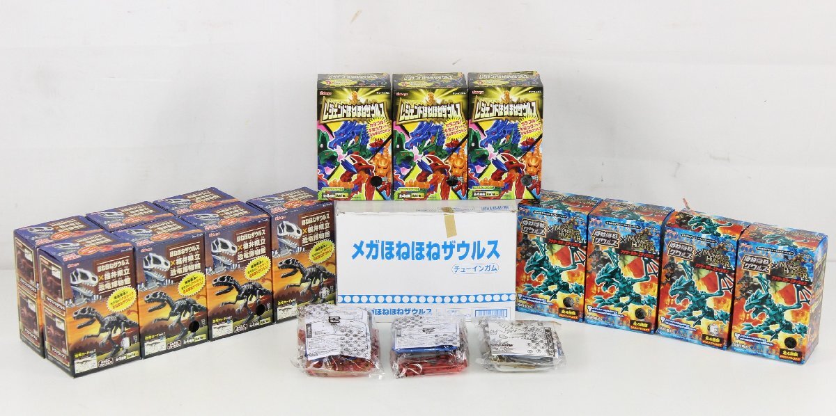 送料無料】ボールペン SARASAクリップ 福井県立恐竜博物館購入 まとめ