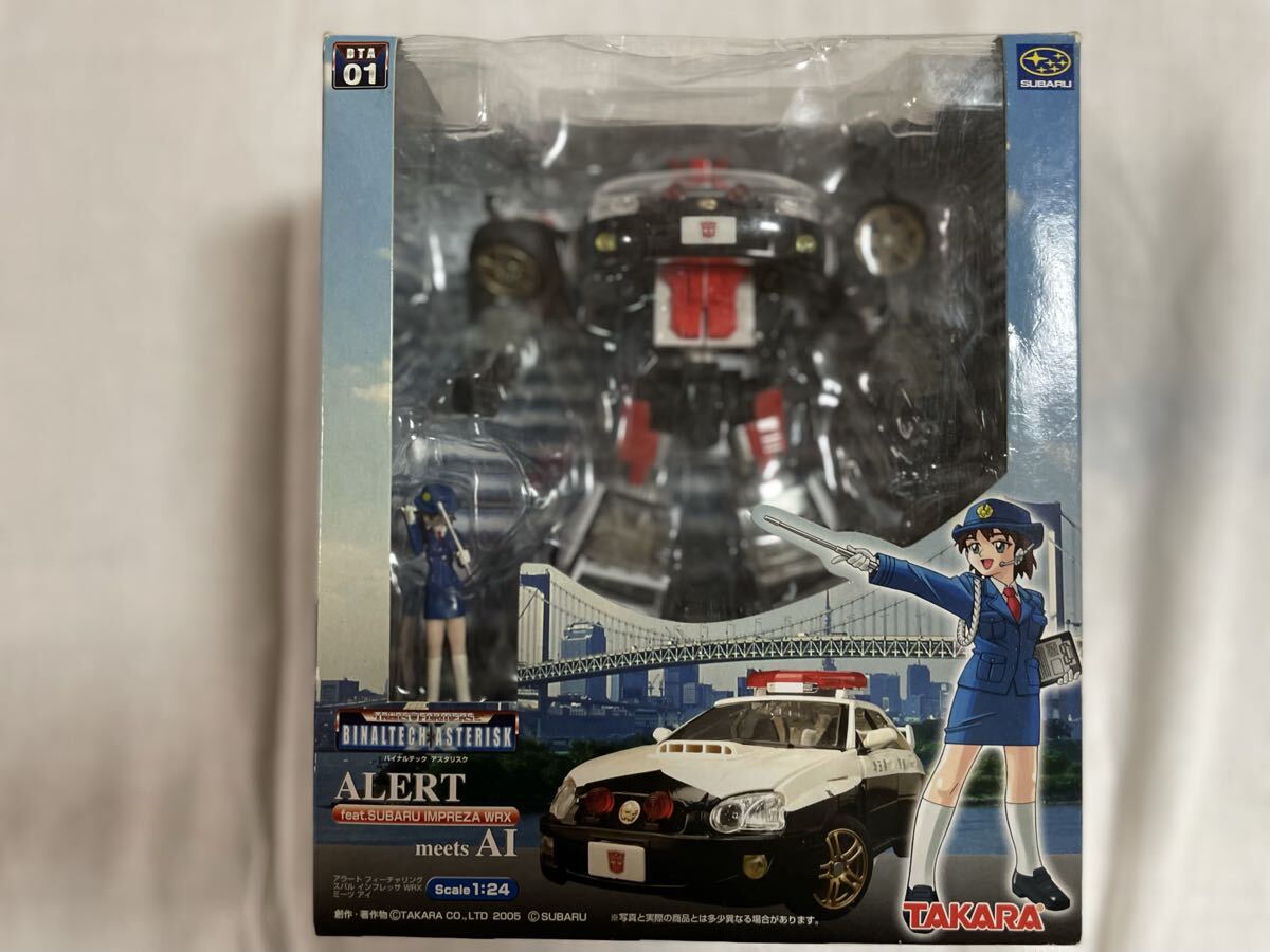 トランスフォーマー バイナルテック アスタリスク アラート meets アイ