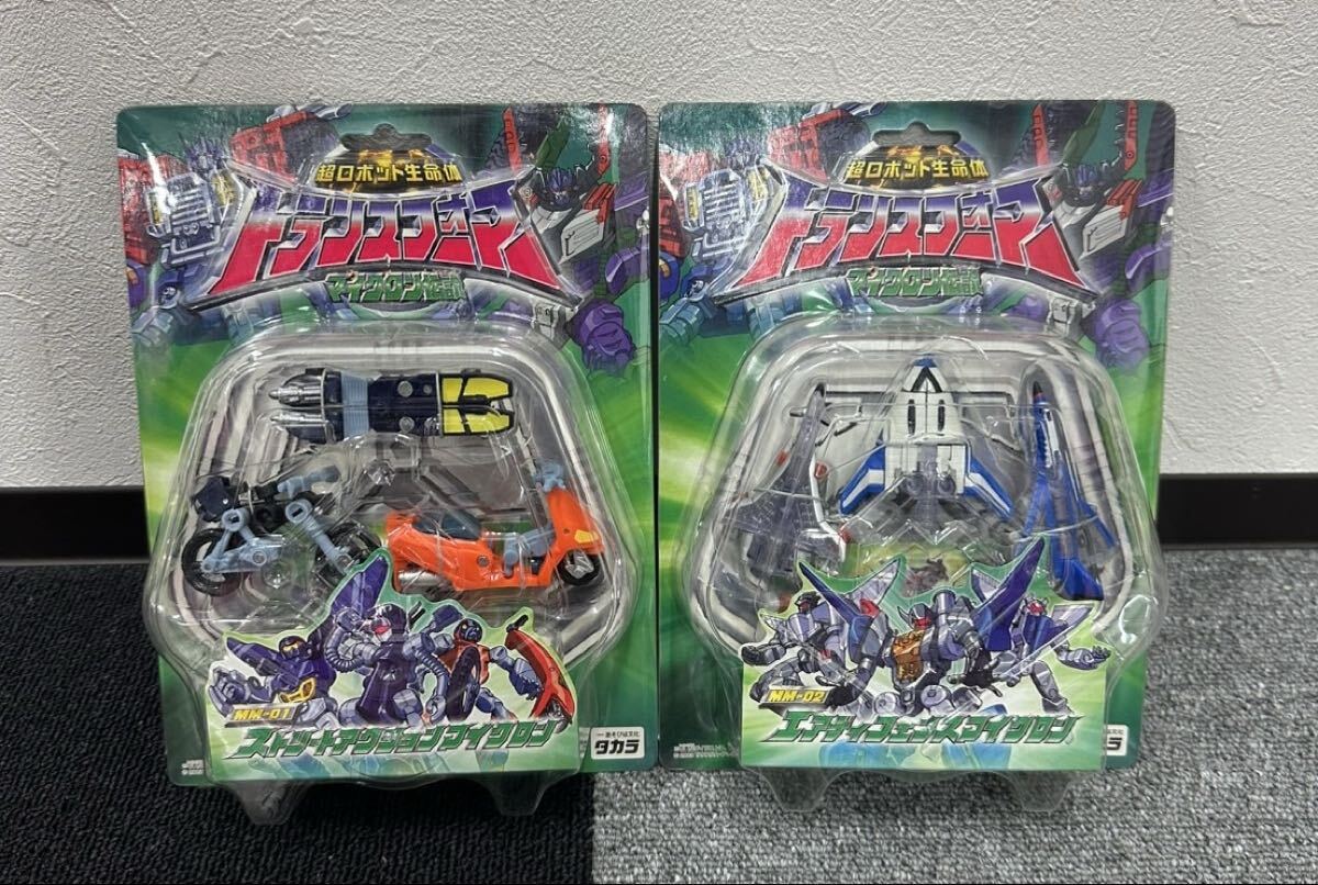 新品】トランスフォーマー マイクロン伝説 CD限定版 ストリート