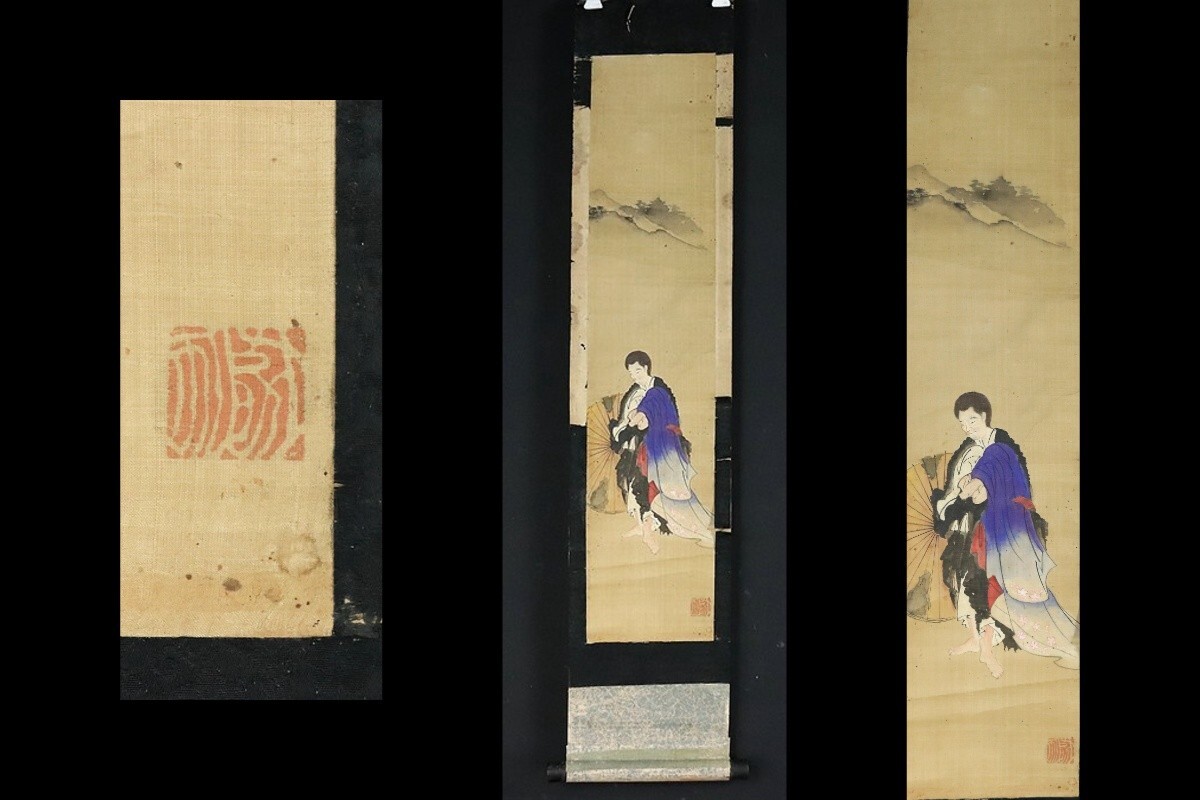 葛飾北斎「老師図」紙本 肉筆保証 人物画 絵画 まくり めくり 江戸中