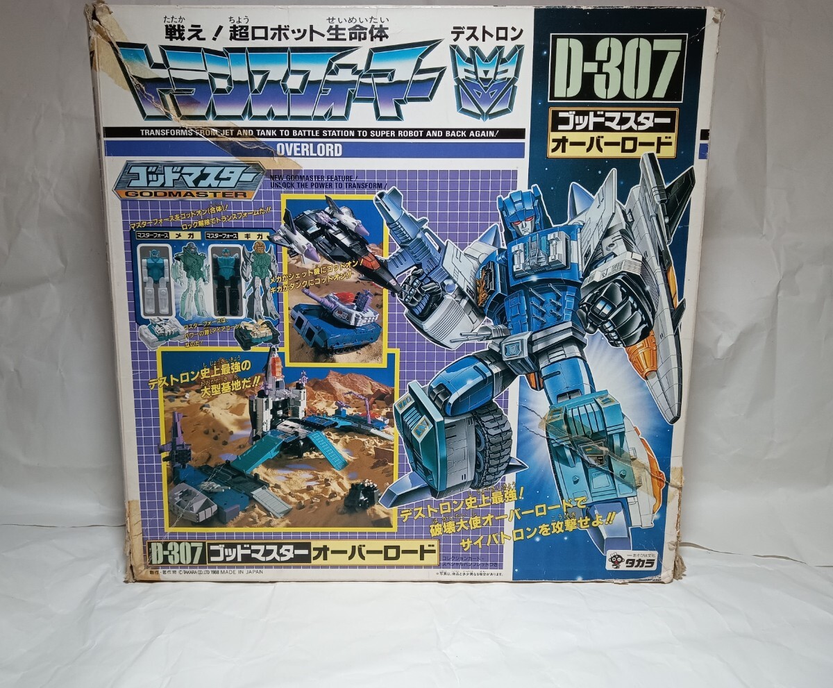 未使用】1988年 トランスフォーマー 超神マスターフォース C-302