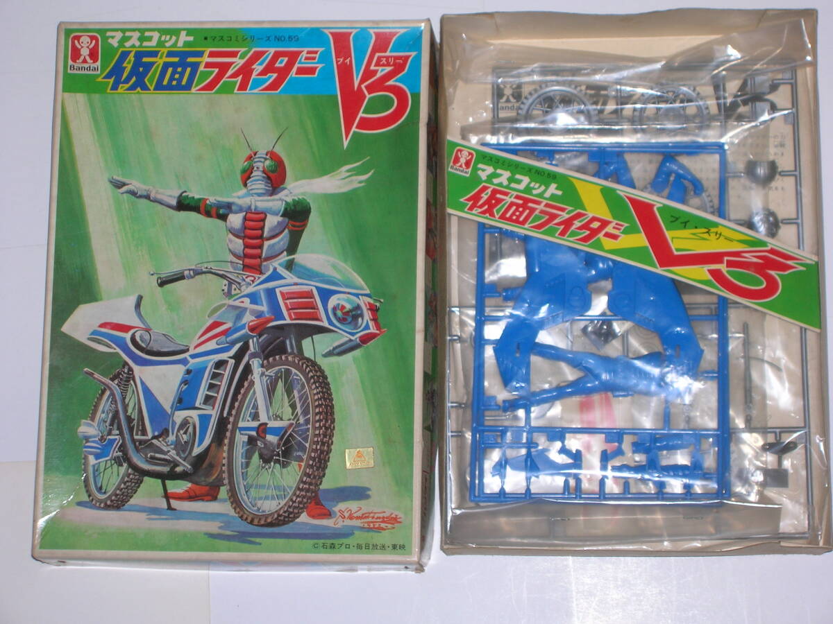 ウルトラマン【マルサン・絶版プラモ】1966年版、当時もの。電動