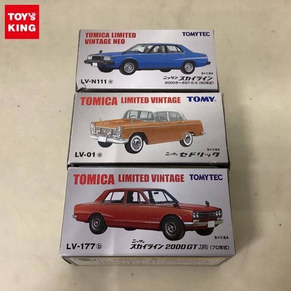 新品】新品☆ 当時物 NARDI ナルディ シフトノブ 金属製 MT 旧車