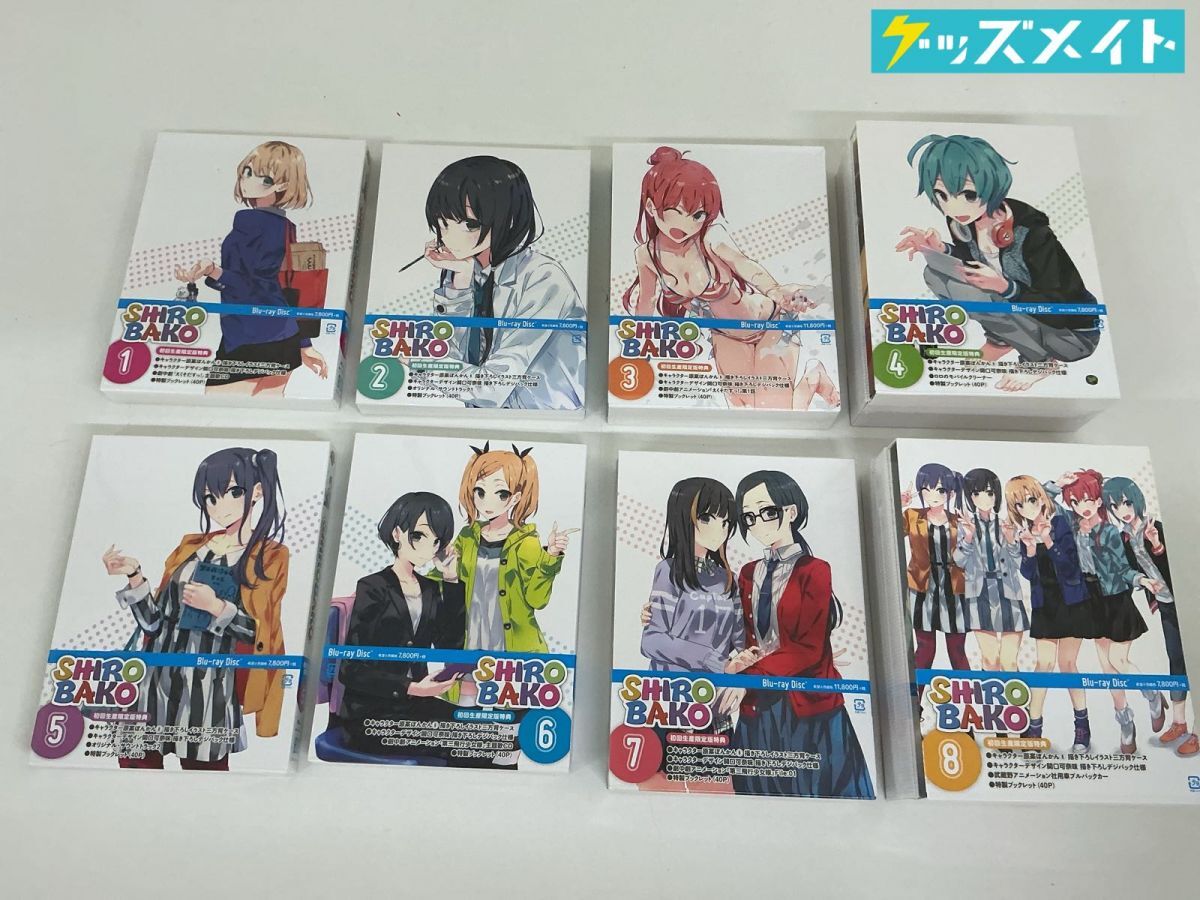 SHIROBAKO」声優直筆サイン入り ぽんかん⑧リソグラフ 複製原画の落札