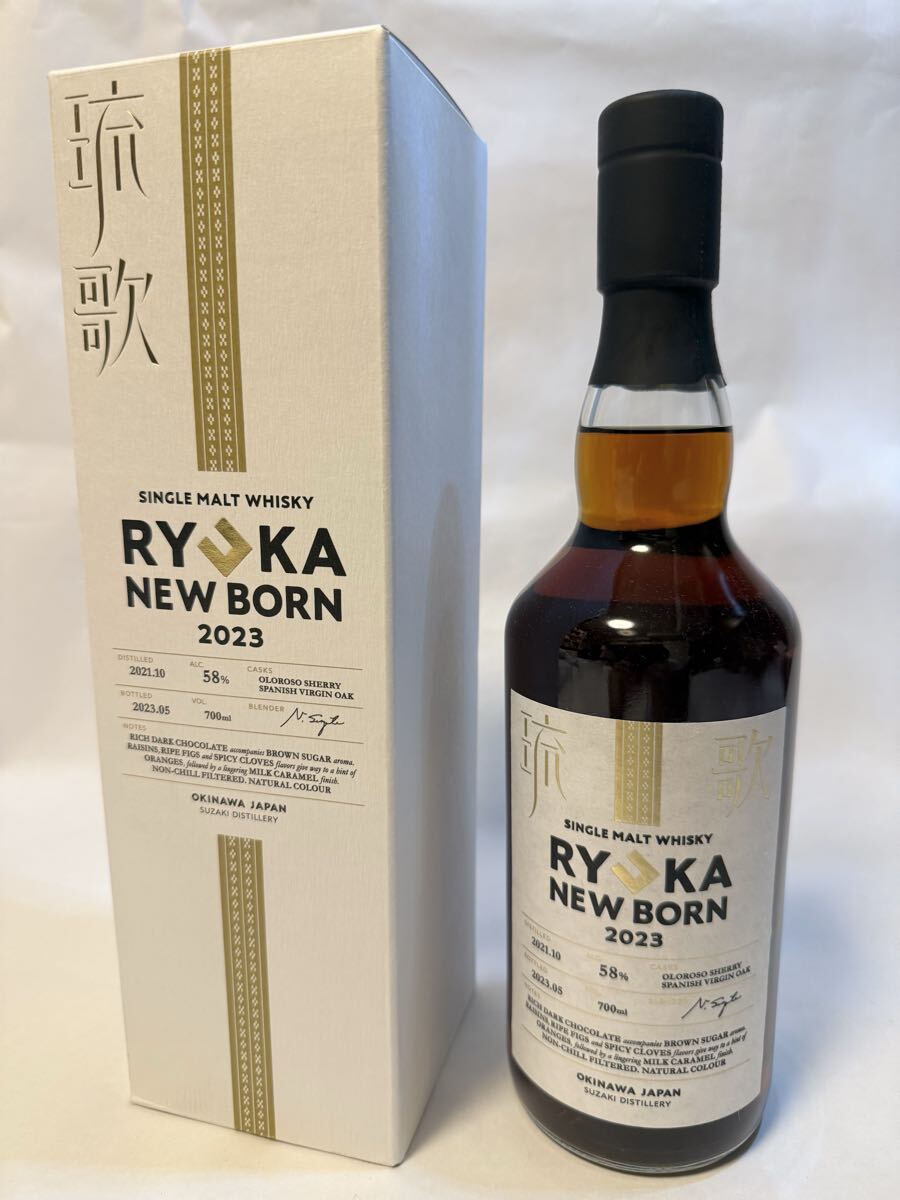 未使用】琉歌 ニューボーン RYUKA 2022 2024 58%の落札情報詳細