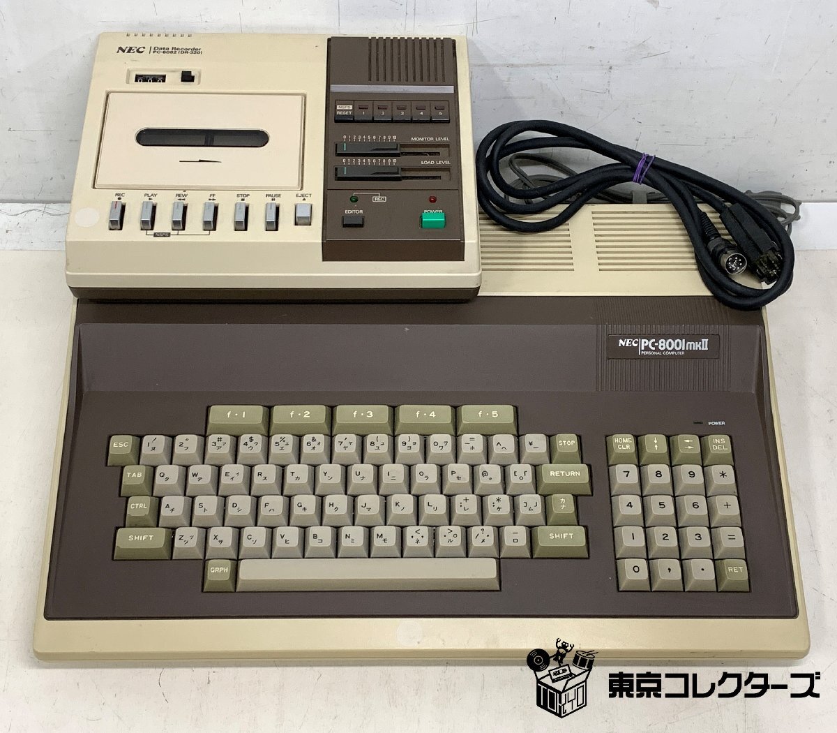 中古】 NEC PC-8001 (V1.1 RAM32K)本体 とグリーンモニター＆データ