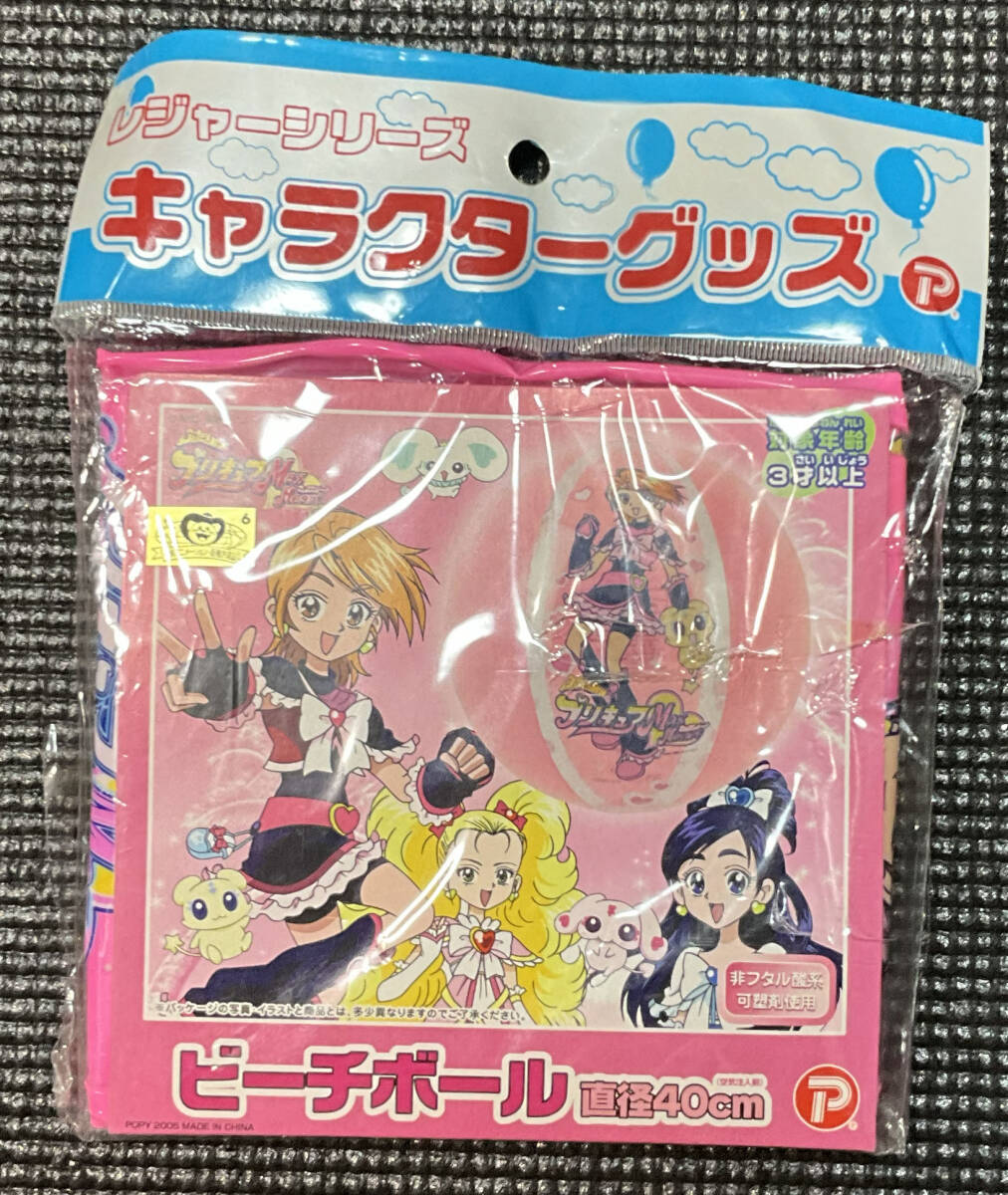 新品】ムービック ふたりはプリキュアMaxHeart ブランケット キュア