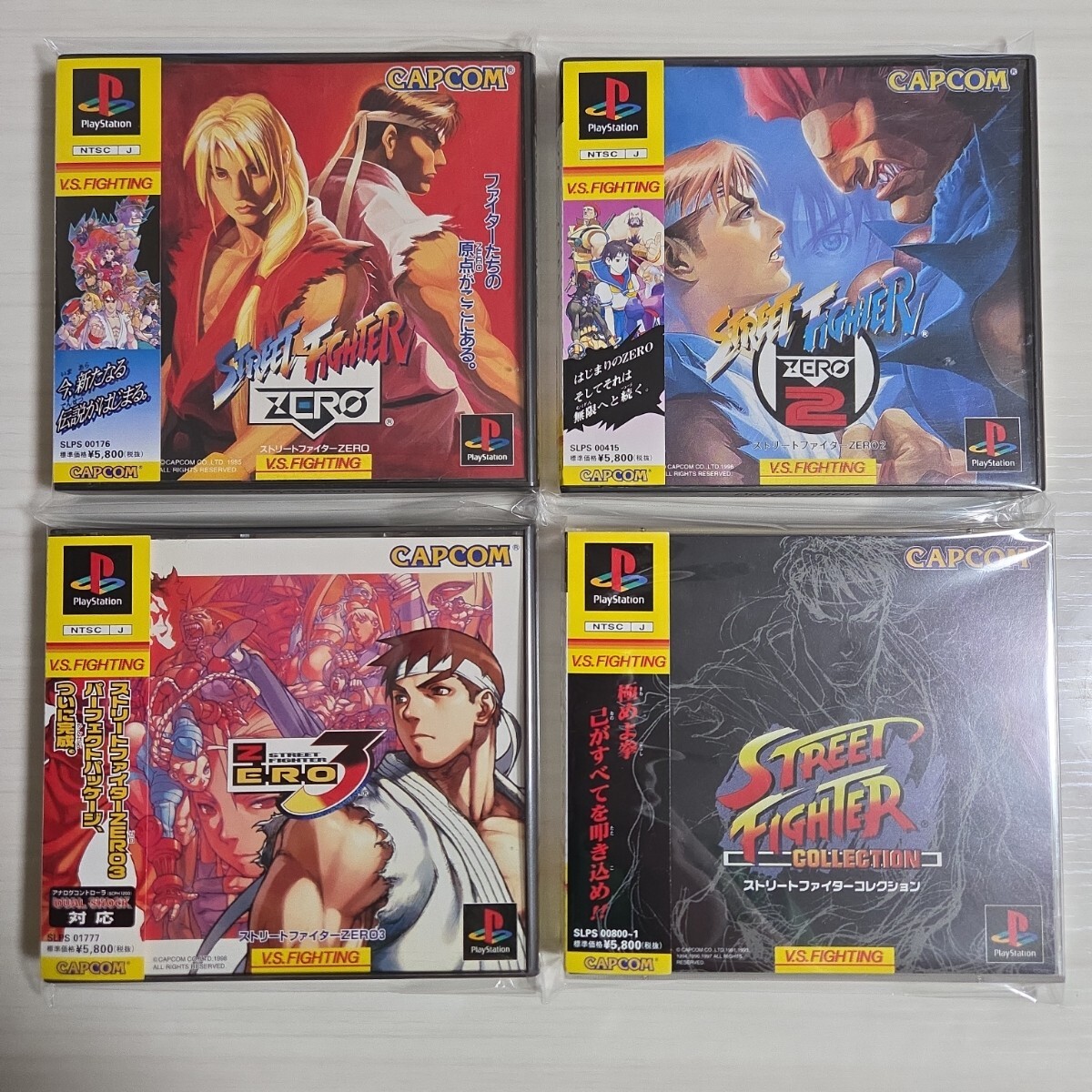 中古】レア】 CAPCOM CPシステム2 ストリートファイターZERO3 純正箱