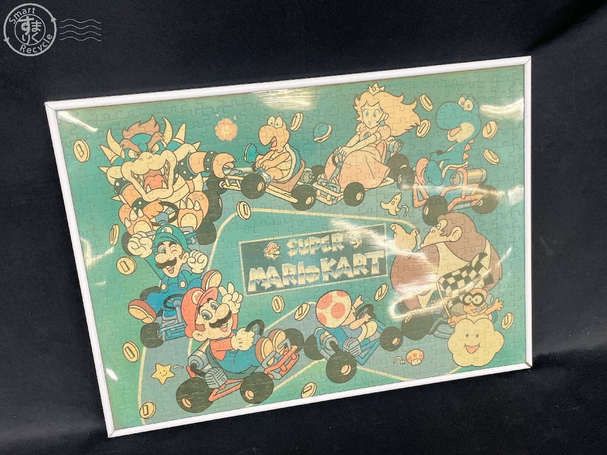 □中古・完成品・額入り□ジグソーパズル□スーパーマリオカート□1000