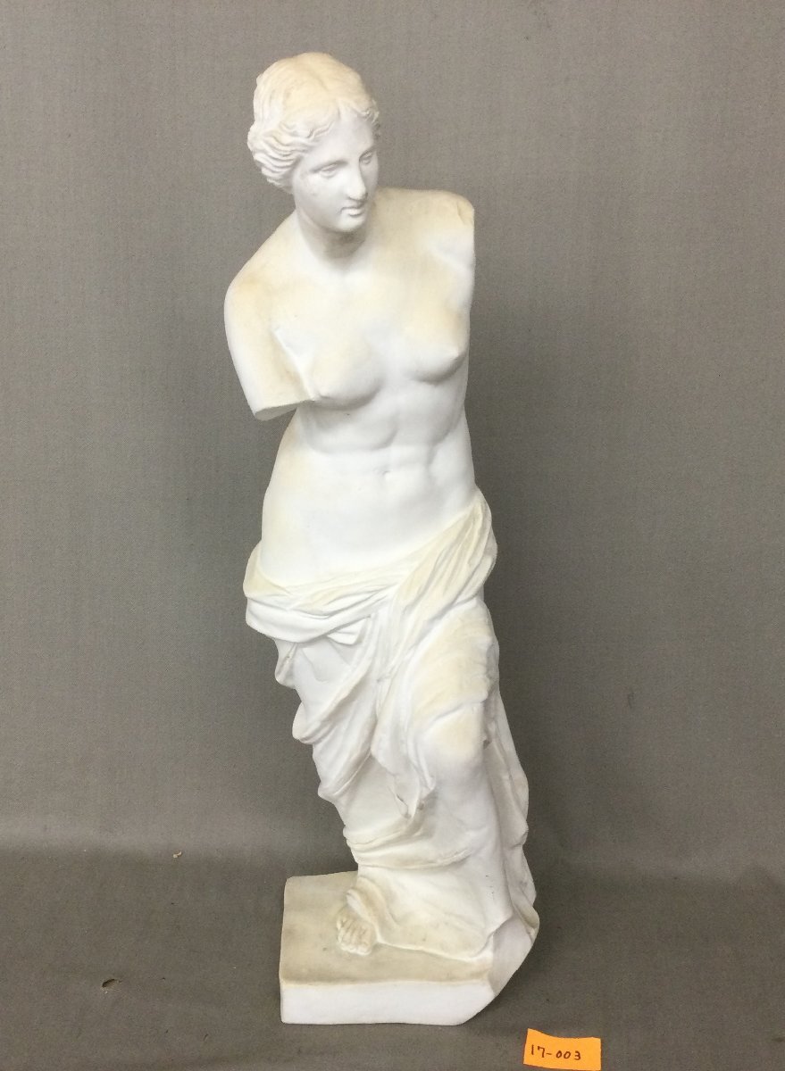 義】 美術品 ロダン 「考える人」 箱なし 複製品 RD REPLICA