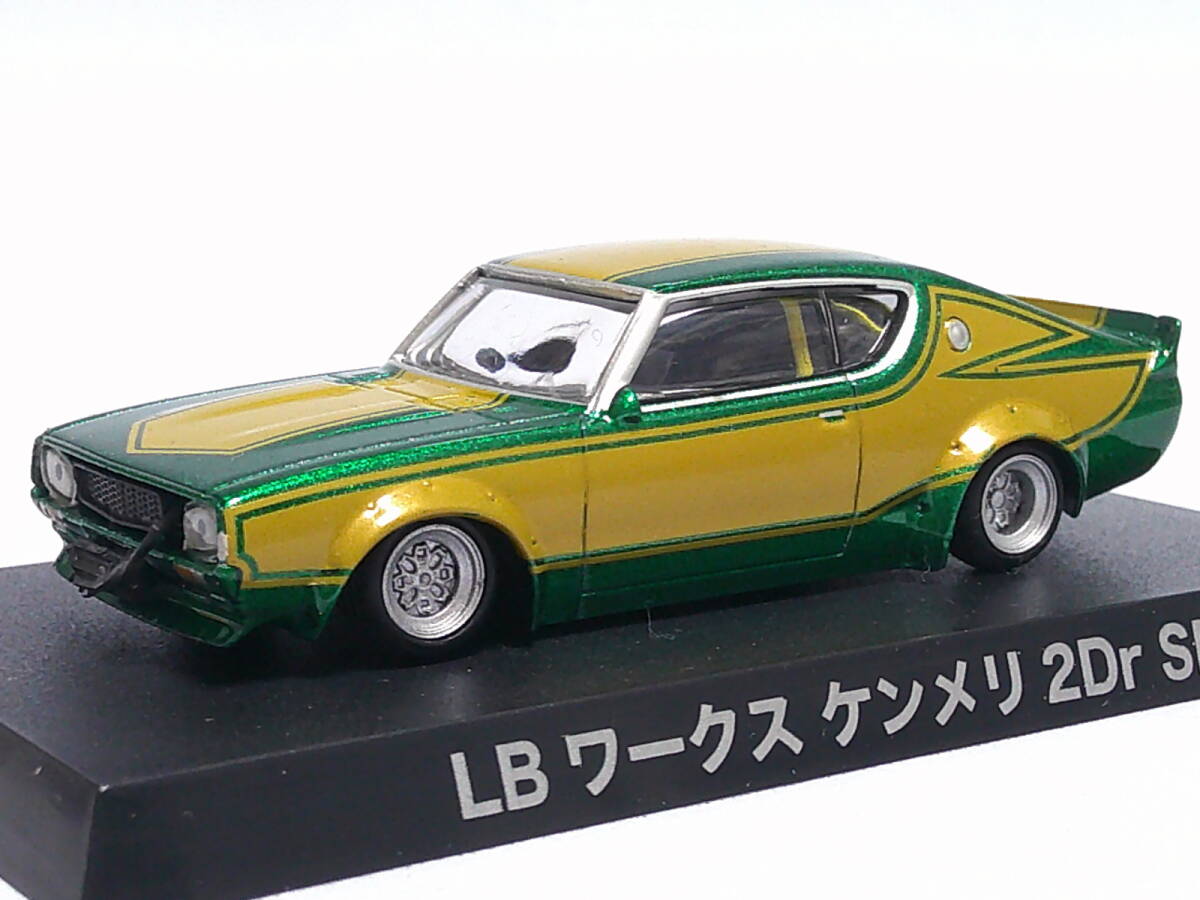 1/24 グラチャンシリーズ スカイラインジャパン 4ドア （完成品）の