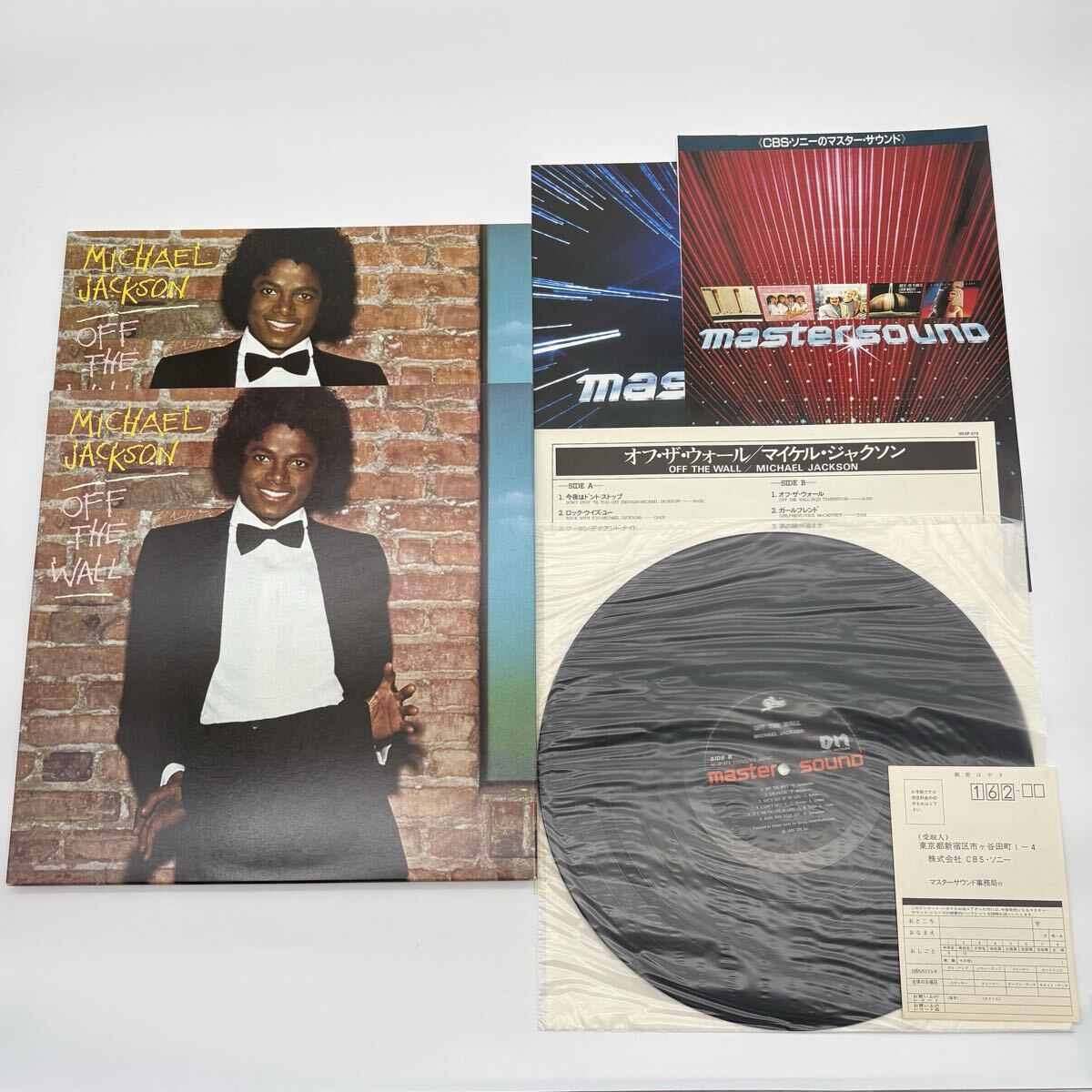 稀少！国内初期盤 旧規格 CD 35・8P-2 金レーベル MICHAEL JACKSON/OFF