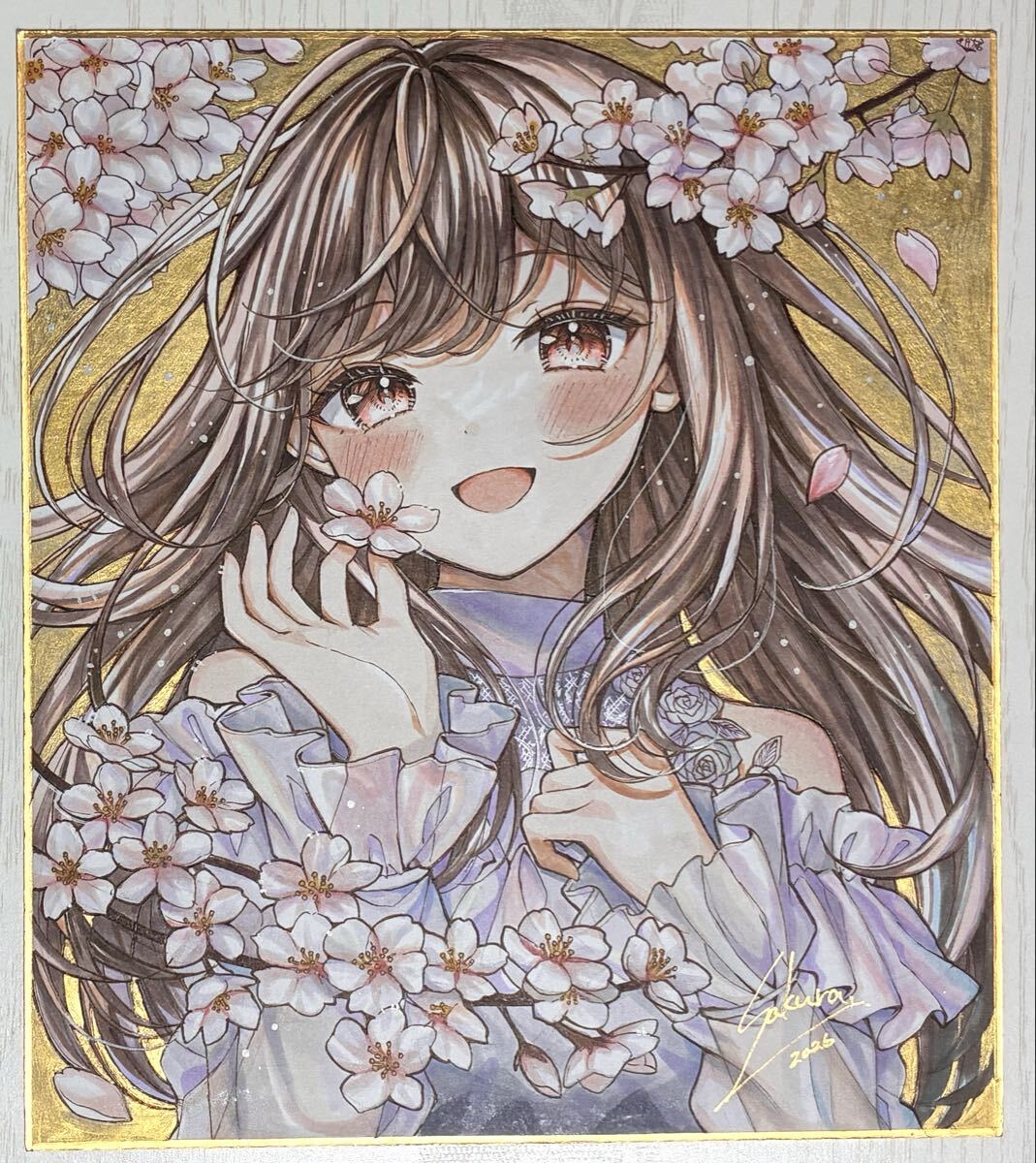 少女サタン（全3巻揃い）/黒田みのる怪奇シリーズ】SAKURA