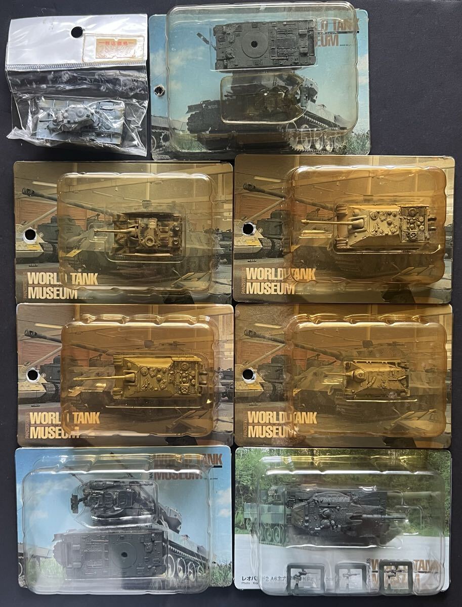 WTM 大戦略 自衛隊 戦車 3種セット 未使用 ワールドタンクミュージアム
